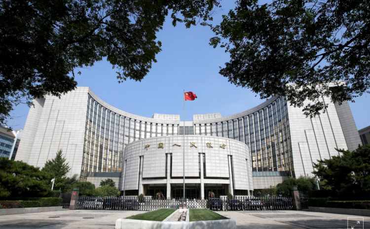 China’s new bank loans fall more than expected but broad credit growth quickens