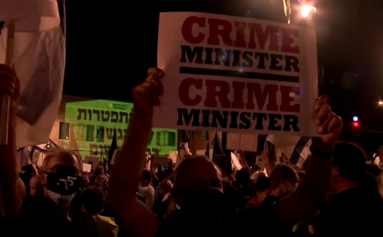  Israel’s Netanyahu condemns protests against him, criticises media