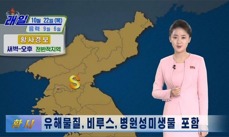 Coronavirus: North Korea warnings over ‘yellow dust coming from China’