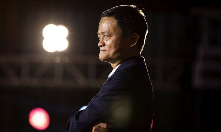  Jack Ma’s Ant Group: World’s biggest market debut suspended