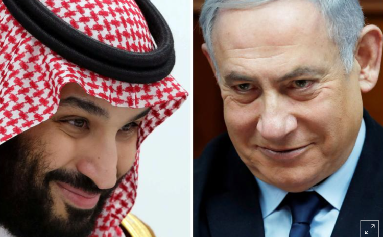  Netanyahu met Saudi crown prince, Pompeo in Saudi Arabia: Israeli minister