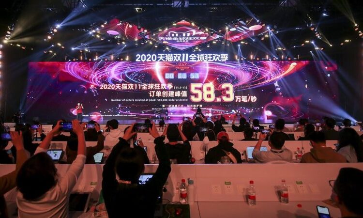  Singles Day: The world’s biggest shopping event luring scammers