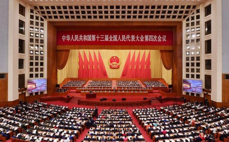  China NPC: Beijing to overhaul Hong Kong electoral system