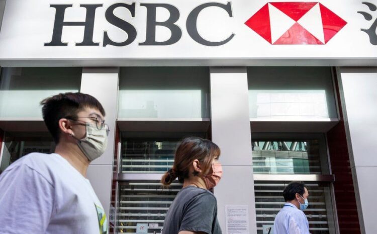  Banking giant HSBC sees first half profit more than double