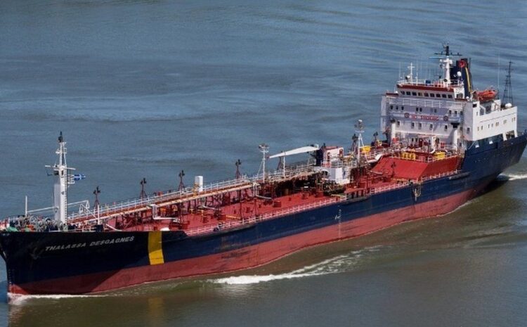 MV Asphalt Princess: Ship hijacked off UAE ordered to sail to Iran