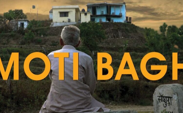  Moti Bagh: Indian documentary shortlisted for BBC LongShots