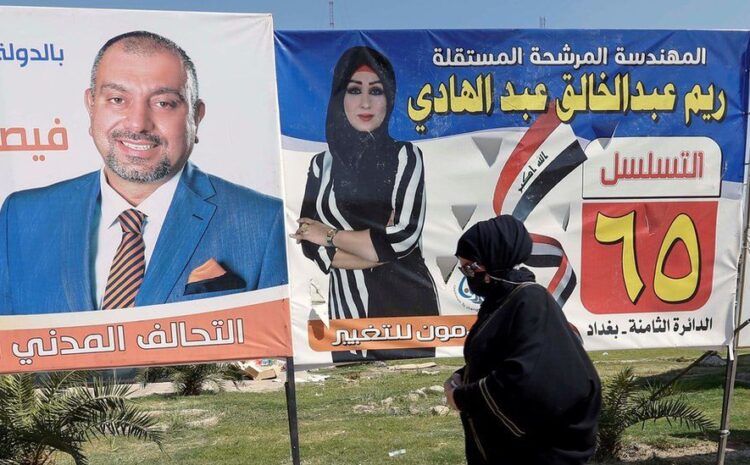 Iraqis vote in first parliamentary election since 2019 mass protests