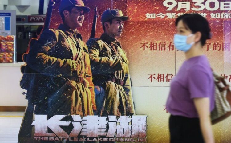  The Chinese film beating Bond and Marvel at the box office