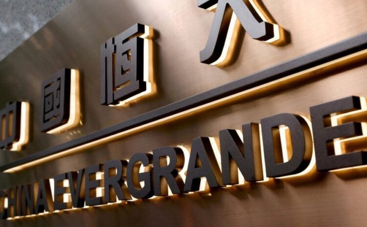  China: Evergrande suspends shares in Hong Kong as firm tries to raise cash