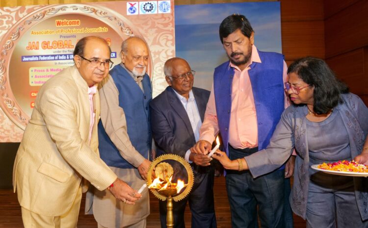 29th JAI GLOBAL AWARDS by Journalist Association of India: Dr. H K Sethi Ceremonial lamp lighting Ceremony: