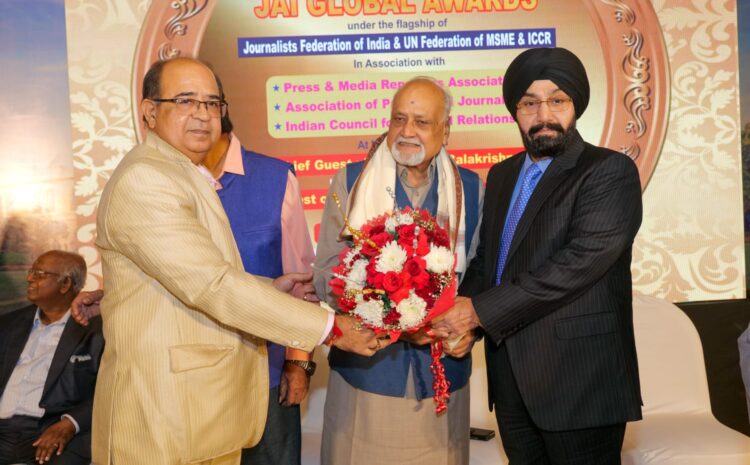  29th JAI GLOBAL AWARDS by Journalist Association of India : Dr. H K Sethi