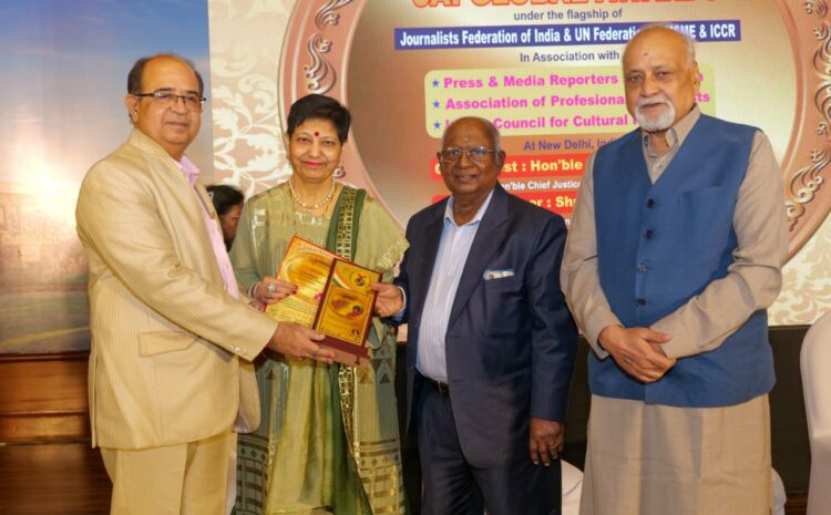  Veena Dhingra : 29th JAI GLOBAL AWARDS by Journalist Association of India under the flagship of Journalists Federation of India: Dr. H K Sethi