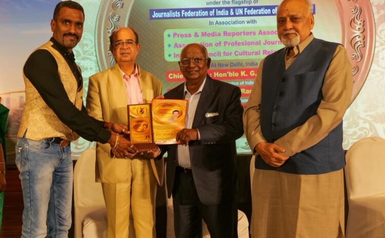  29th JAI GLOBAL AWARDS by Journalist Association of India under the flagship of Journalists Federation of India: Dr. H K Sethi