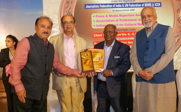  29th JAI GLOBAL AWARDS by Journalist Association of India under the flagship of Journalists Federation of India: Dr. H K Sethi